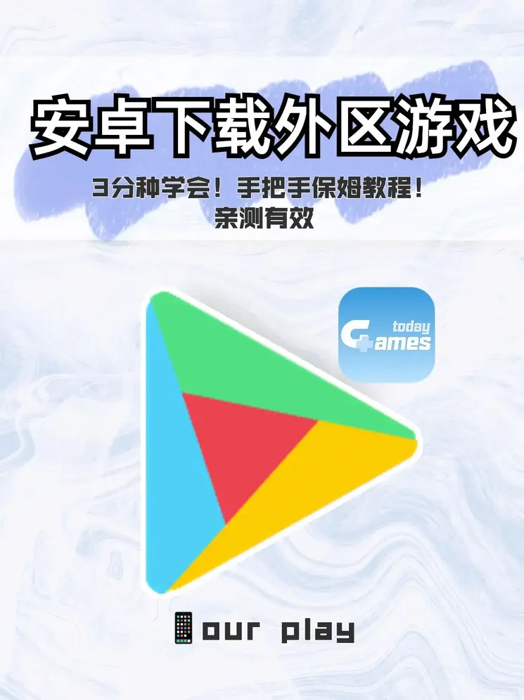 bck体育官网入口截图0